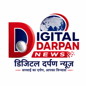 Photo of DIGITAL DARPAN NEWS